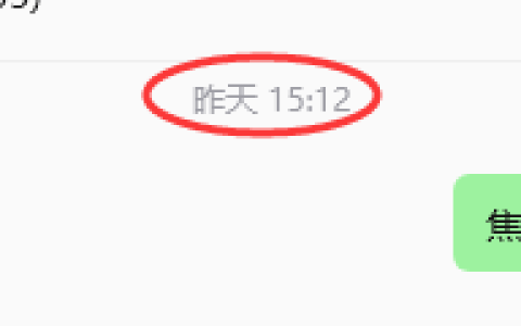6月12日，焦煤：规则化策略（日内）双向减平72+25