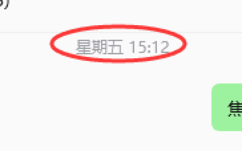 6月15日，焦煤：规则化策略（日内）双向减平37+18