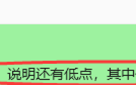 6月18日，焦煤：规则化策略（日内）双向减平84–25
