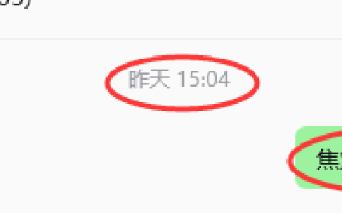 6月23日，焦煤：规则化策略（日内）双向减平36-–15