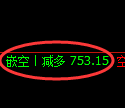6月26日，焦煤+螺纹+铁矿：规则化（系统策略）复盘汇总