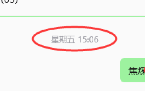 6月29日，焦煤：规则化策略（日内）日多平48