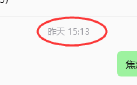 7月1日，焦煤：规则化策略（日内）双向减平54–17点