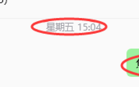 7月6日，焦煤：规则化策略（日内）双向减平40–14点