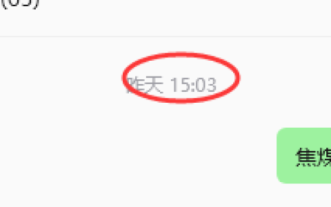7月9日，焦煤：规则化策略（日内）双向减平15–3点