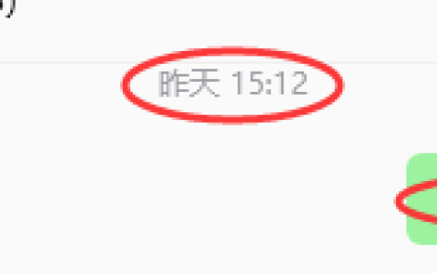 7月14日，焦煤：规则化策略（日内）双向减平37–12