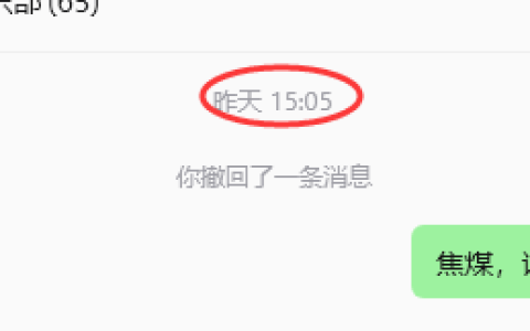 7月17日，焦煤：规则化策略（日内）双向减平15–4