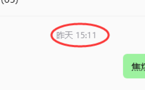 7月22日，焦煤：规则化策略（日内）双向减平16–8