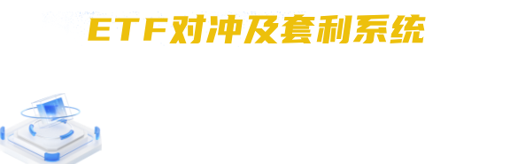 2026072214402365