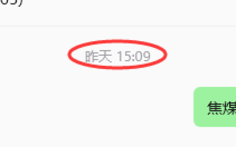 7月24日，焦煤：规则化策略（日内）双向减平23–5