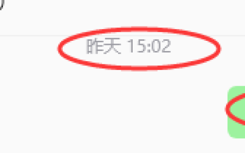 7月28日，焦煤：规则化策略（日内）双向减平22–11
