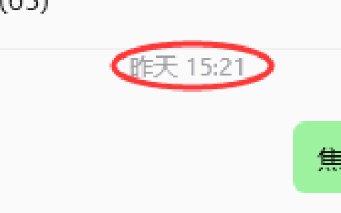 8月12日，焦煤：规则化策略（日内）双向减平41–9