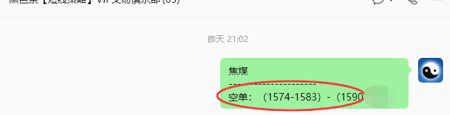 8月19日，焦煤：规则化策略（日内）双向减平57-–17
