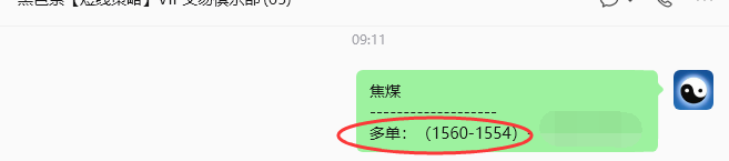 8月20日,焦煤:规则化策略(日内)双向减平75-–19