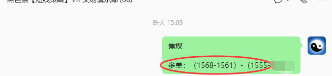 8月25日，焦煤：规则化策略（日内）双向减平86--33