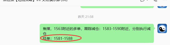8月26日,焦煤:规则化策略(日内)双向减平53--15