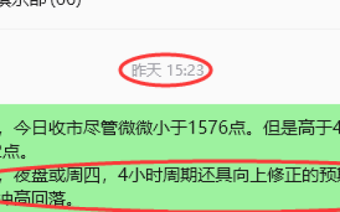 8月27日，焦煤：规则化策略（日内）双向减平70–22