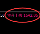 焦煤期货:试仓低点,精准展开强势回升