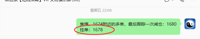 8月31日，焦煤：规则化策略（日内）双向减平72–55