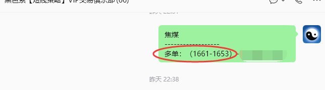 9月1日,焦煤:规则化策略(日内)双向减平127–37