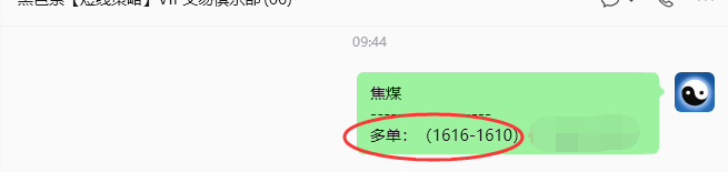 9月7日,焦煤:规则化(日内)双向减平85--35