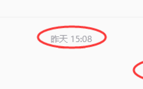 9月16日，焦煤：规则化（日内）双向减平39–16